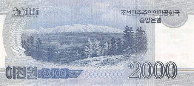 pcs22 2000 Won 2018
